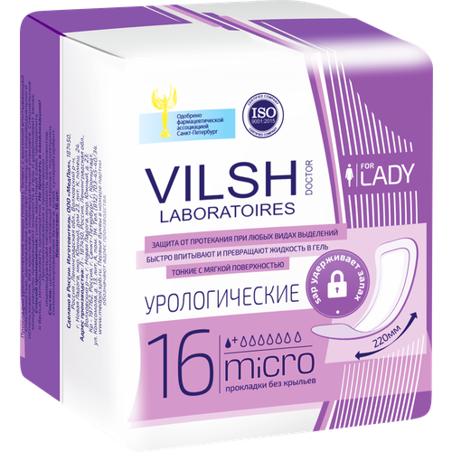      Doctor Vilsh Micro 16 .  -     , -  