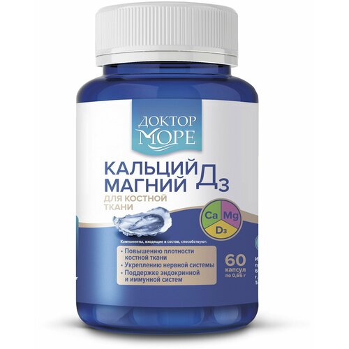 ���� ������ ���� ������� ������ �3 ��� ������� �����, 60 ������