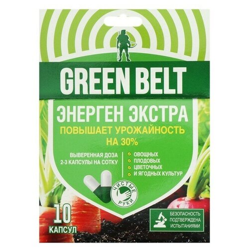    Green Belt  , 0.02 , 0.006 , 1 .  -     , -,   