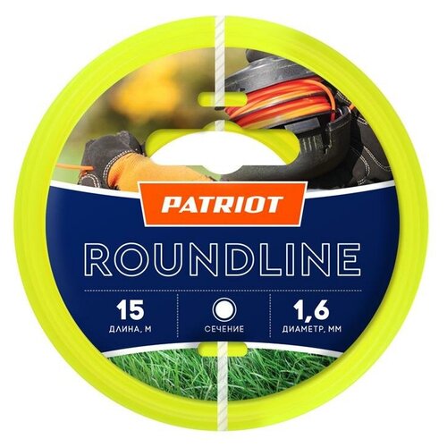    PATRIOT Roundline  1.6  15  1.6   -     , -,   