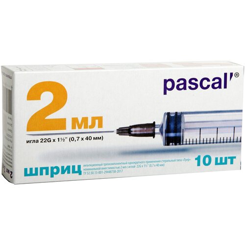    Pascal' , 40  x 0.7 , : 22G, 10 .  -     , -  