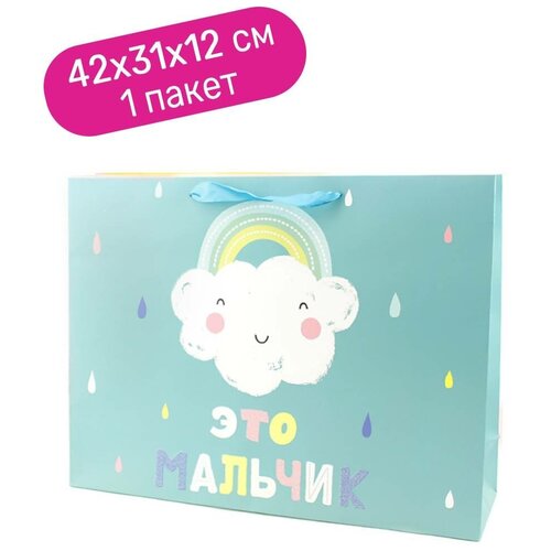 ���� ����� �������� ���������� ����������� Riota ������, �����, 31*42*12 ��, 1 ��