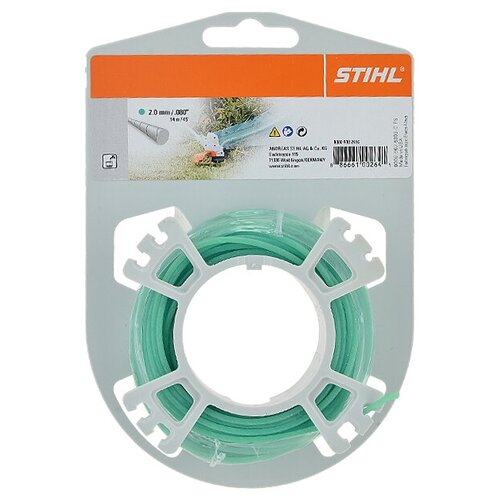      2,0*14   STIHL    Stihl AutoCut C 5-2  -     , -,   