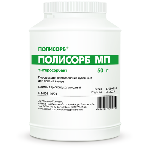 ���� �������� �� ���. �/����. ����. �/��. ������, 50 �