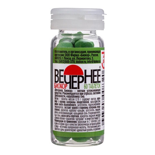 ���� �������� ������ ���., 60 ��.