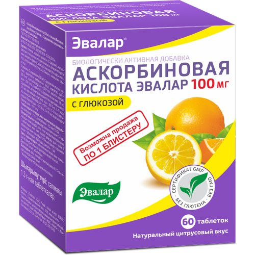 ���� ������������ ������� ���., 100 ��, 95 �, 60 ��., ��������