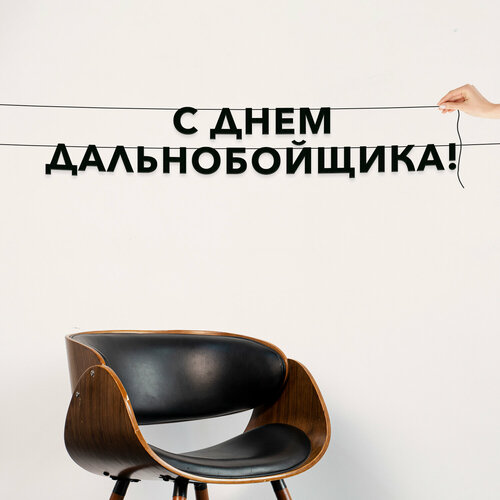 ���� �������� �������� �� ����, ����������� - �� ���� ��������������, �������� ���������.