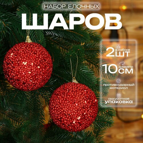 ���� ������� ���� ����� 10 ��, 2 ��, �������