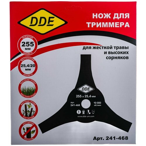      DDE AIR-CUT 3-, 255  25,4/20   -     , -,   