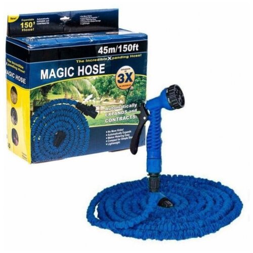        45 Magic Hose -   -     , -  