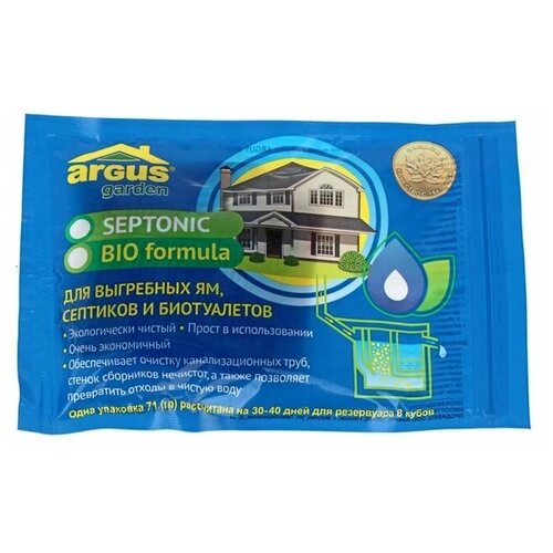   ARGUS garden Septonic BIO formula, 0.02 , 4 .  -     , -,   