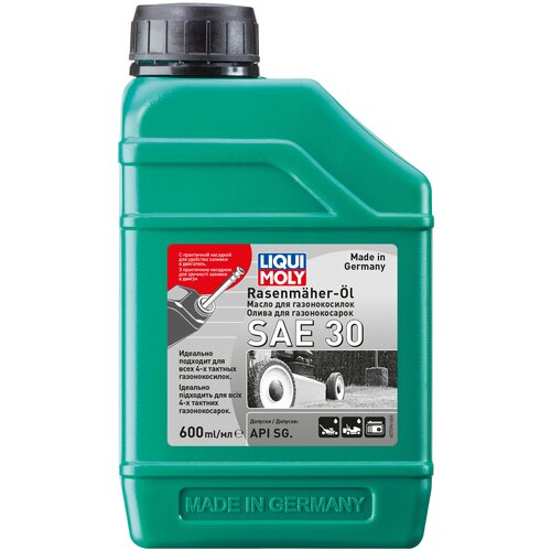       LIQUI MOLY Rasenmaher-Oil 30, 0.6   -     , -,   