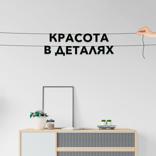 ���� ������� �� �����, ��� �������� �������� � �������� - �������� � ��������, ������ ��������� ��������.