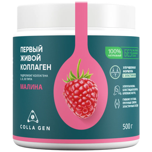 ���� ���� COLLA GEN ������ ����� �������� ���������� ������� � ���������, 500 �, 500 ��