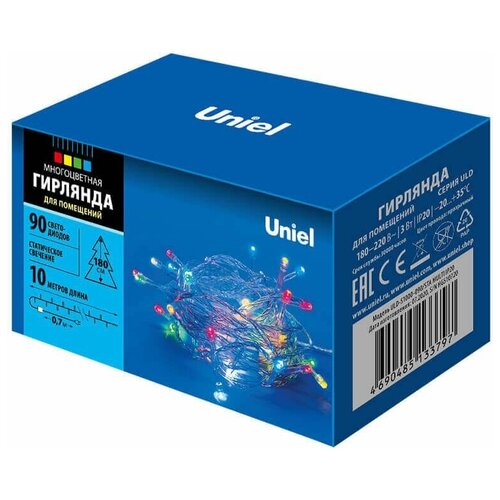    ULD-S1000-090/STA MULTI IP20  -     , -  