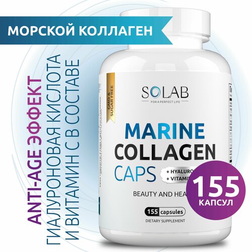   SOLAB          , 155   -     , -  