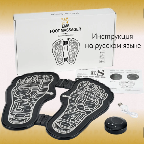 ���� ��������� ������ �������������. �������� EMS �������� ��� ���, �������. ������������� ��� ����, ������������� ������, ���������, 9 �������