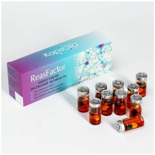 ���� ReasFactor (����������) ������������ ���������� ���������� 10 ������
