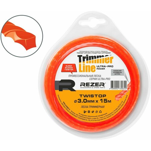     3.0 x 15    Rezer Ultra-pro TWISTOP  -     , -,   