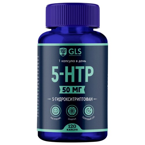 ���� 5-HTP � ���������� ������� ����., 50 ��, 0.4 �, 120 ��., �����������
