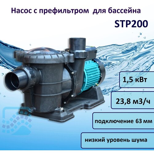    STP 23,8 3/, 220 POOL KING /STP200/  -     , -  