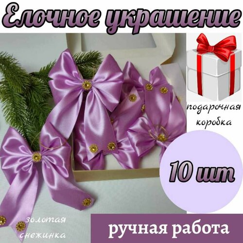 ���� ������� ���������, ����� ������� �� ���� 10 �� ����� ��������� � ������� �������