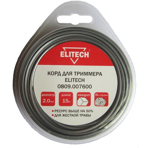    ELITECH 0809.007600 2  15  2   -     , -,   