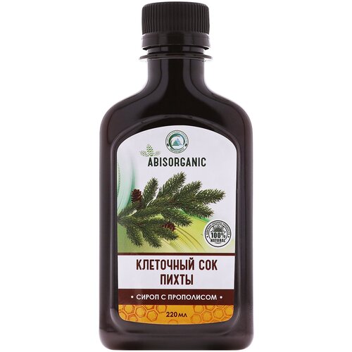 ���� ��������� ��� ����� ��������� � ���������� 220 ��.