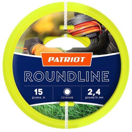   PATRIOT Roundline  2.4  15  1 . 2.4 