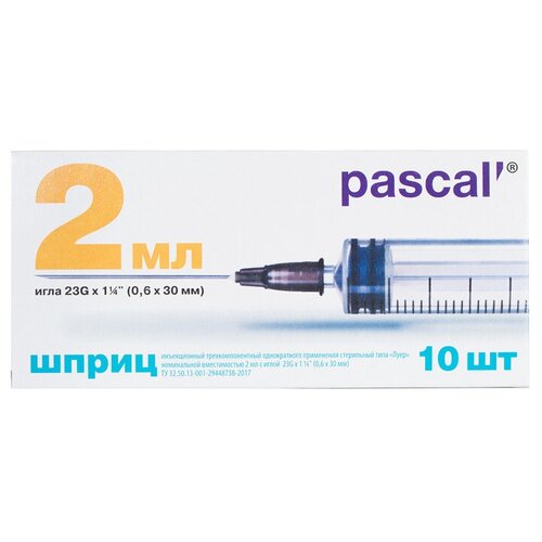    Pascal' , 30  x 0.6 , : 23G, 2 , 10 .  -     , -  