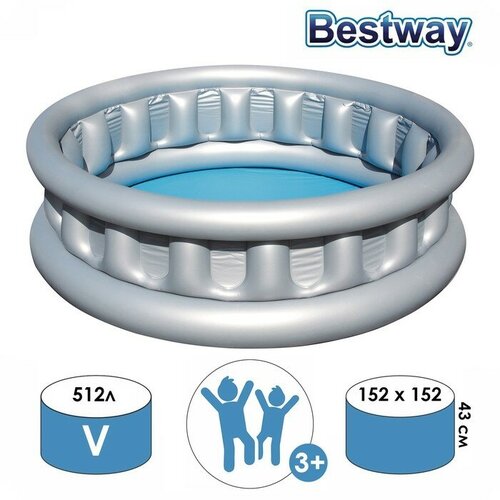      , 152  43 ,  3 , 51080 Bestway  -     , -,   