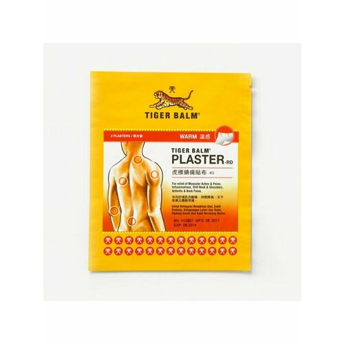   Tiger Balm     ,  2  710   -     , -  