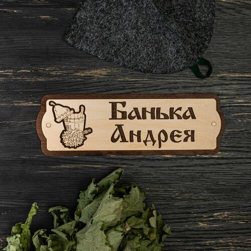 ���� �������� ��� ���� � ����� ������� ������ ������ (������� �������)