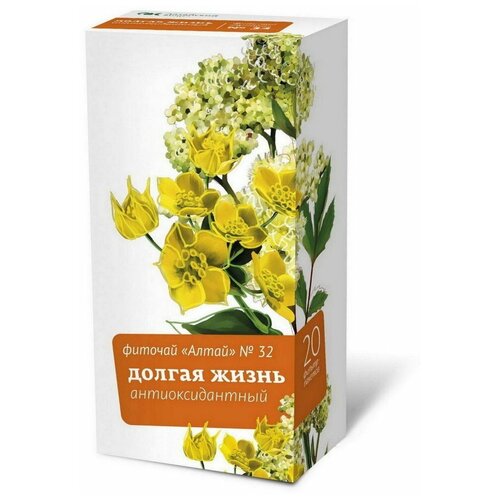 ���� ��������� ���� ��� ����� �32 ������ �����, ��������������� �/�, 2 �, 20 ��.