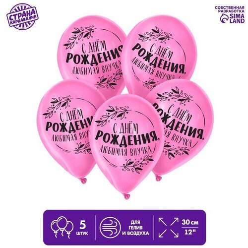 ���� ��� ��������� 12