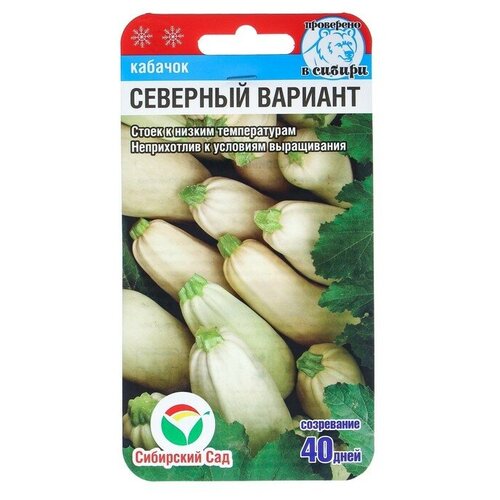 ���� ������ ��������� ��� ������� �������� �������, 1 ��. �� 5 ��.