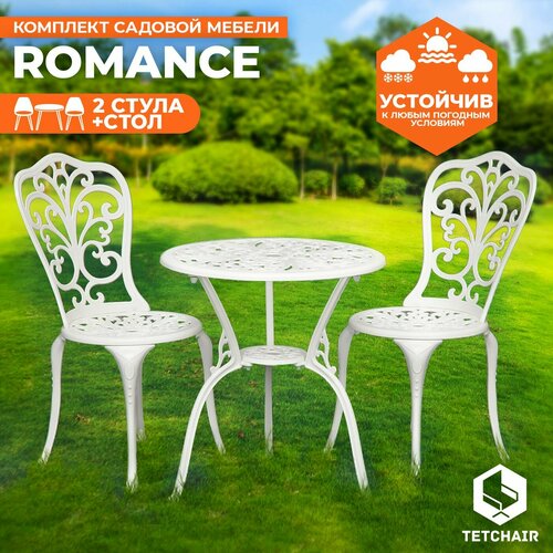      TetChair Secret De Maison Romance (, 2 ),   -     , -  