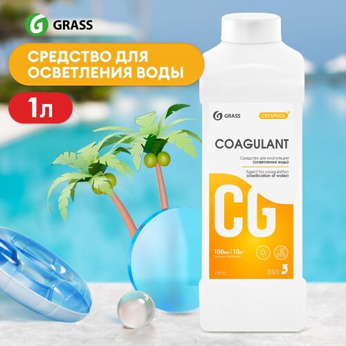      Grass   ()  CRYSPOOL Coagulant, 1   -     , -,   