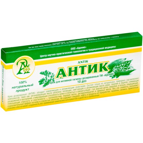 ���� ����� ������ �����, 2 �, 10 ��.