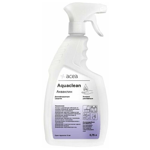 ���� Acea ��������������� �������� �������� ������������ (�������), 750 ��, 750 �, ��� ������: �������