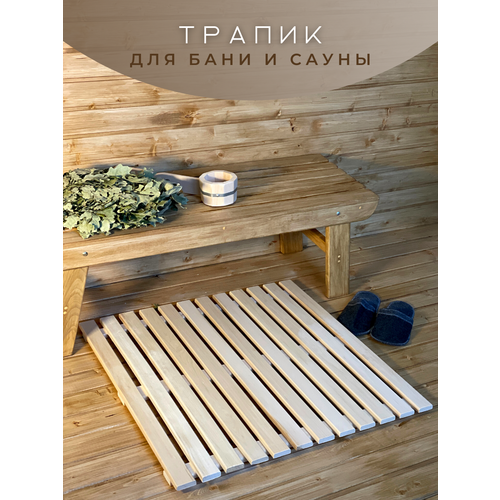 ���� ������ ������ ������� ���������� ��������� ��� ���� � ����� (800*800��)