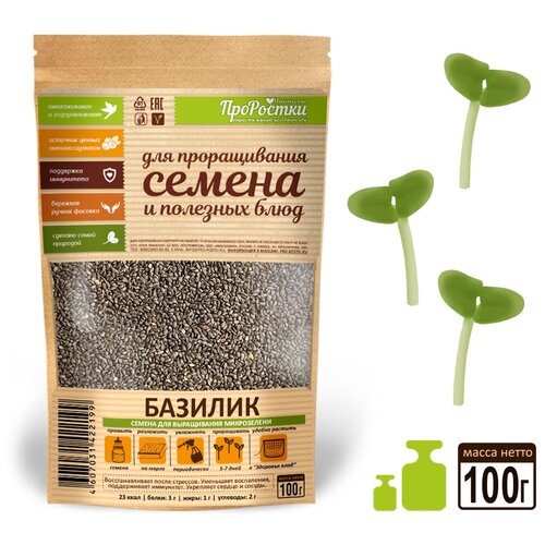 ���� ������� ������ �����������, 100 ��