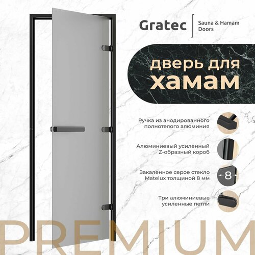        Gratec Estri BK Premium,    ,     8 ,    -     , -  