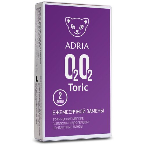     ADRIA O2O2 Toric, 2 ., R 8,6, D -2,25,CYL:-1,75,A:180  -     , -  