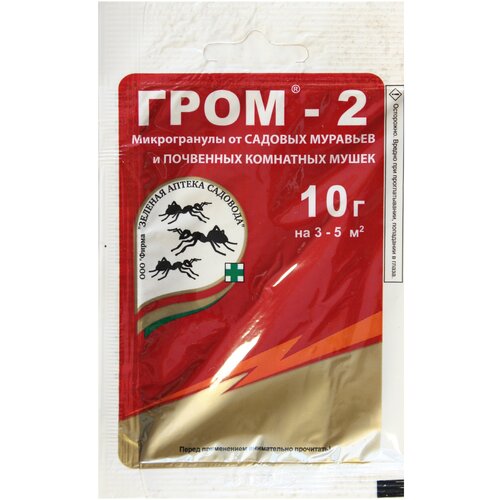 ���� ������� ������ �������� ������������ �� ������� �������� � ��������� ��������� ����� ����-2, 10 ��, 10 �