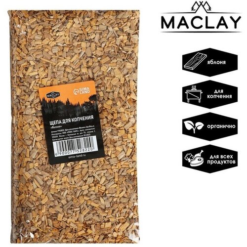  Maclay    Maclay , 35030 
