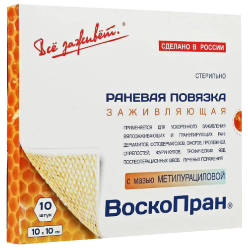 ���� ��� ������� ������� � ����� ����������� 10% 10�10 ��, 10�10 ��, 10 ��.