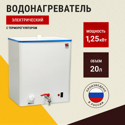 ���� ���������� ����� ��������������� ����-20/1.25, �����