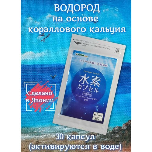 ���� �������� ������� �������� �� ������ ����������� �������, 30 ���� eedcoms