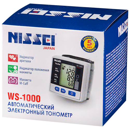    Nissei WS-1000  -     , -  